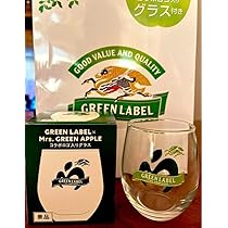 ミセスグリーンアップル　グリーンラベル　グラス　4個セット Mrs GREEN APPLE ミセスグリーンアップル グリーンラベル グラス